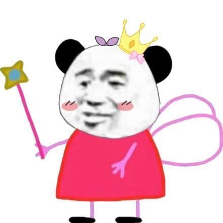 小丁是好宝儿🌸头像