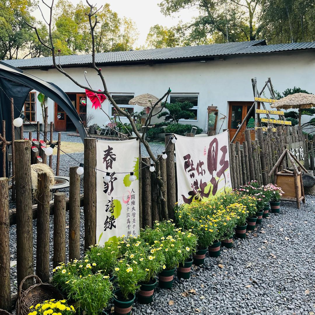 馋予院的故事