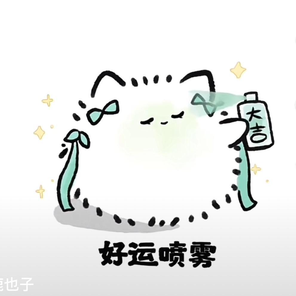 慕慕ཨོཾ💢