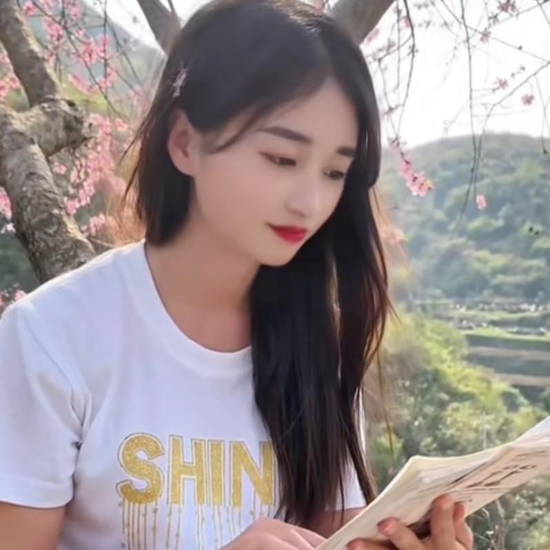 伊伊