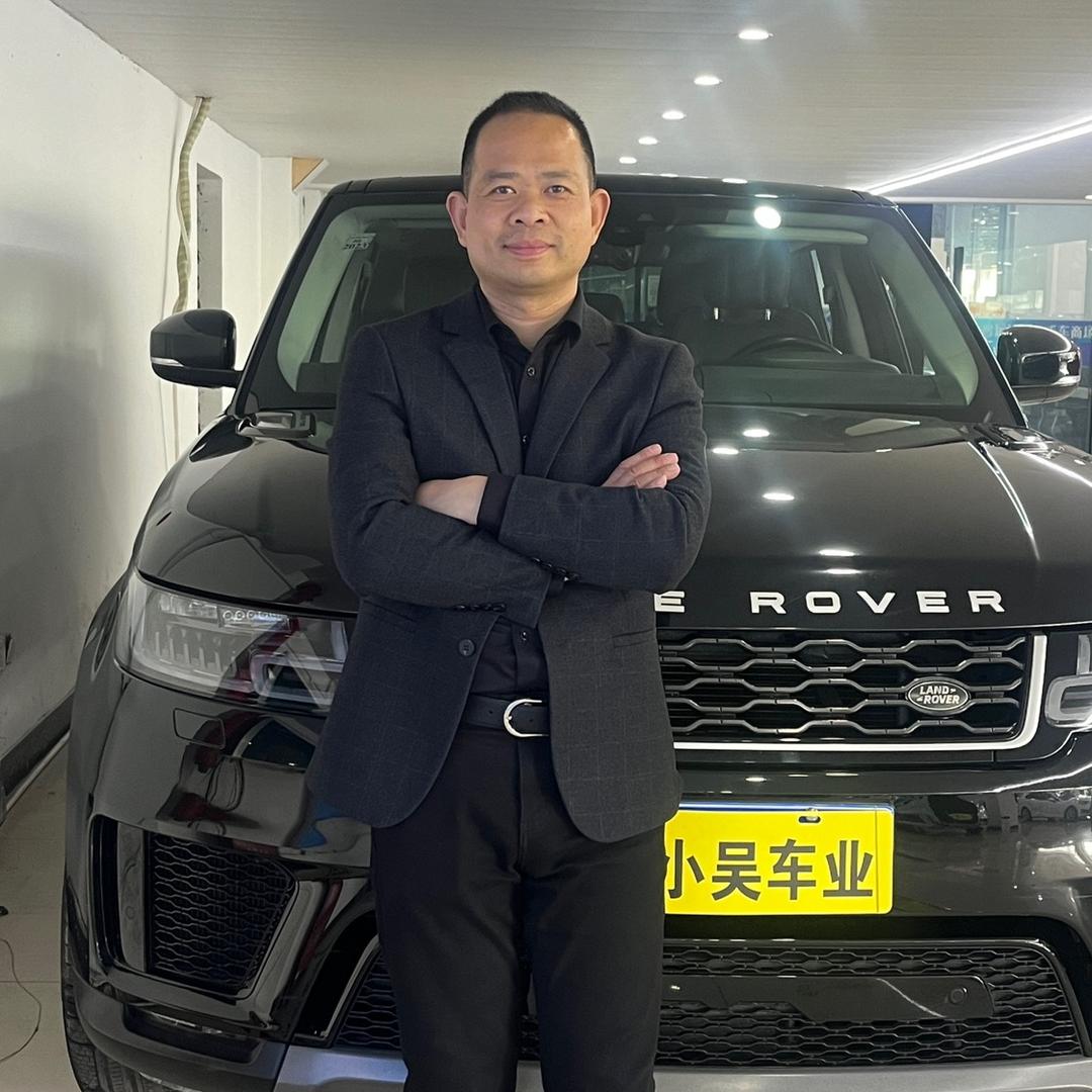 小吴车业