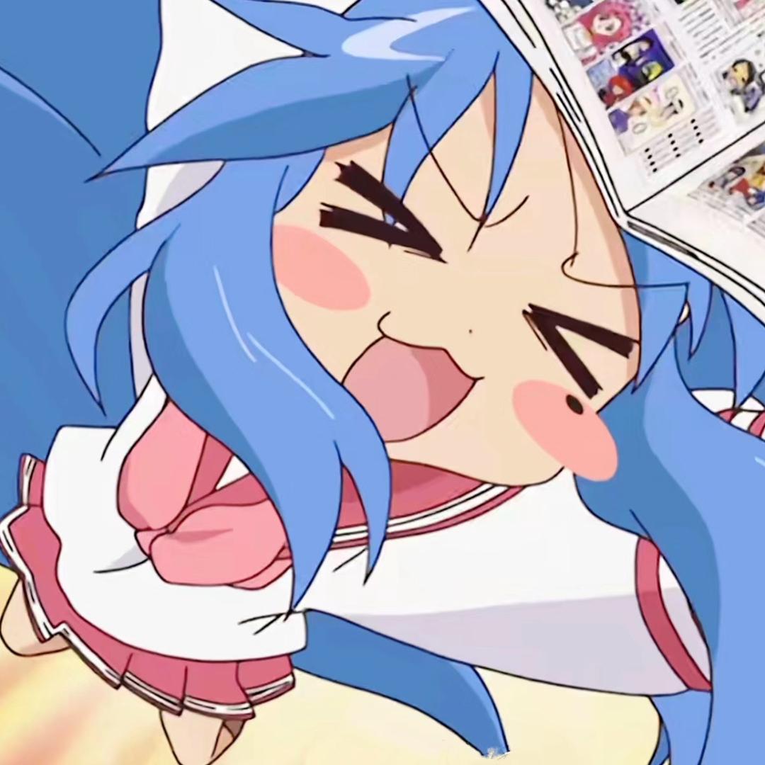 吃葡萄吐葡萄皮