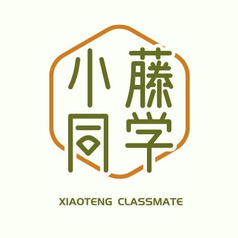 小藤木社家具店