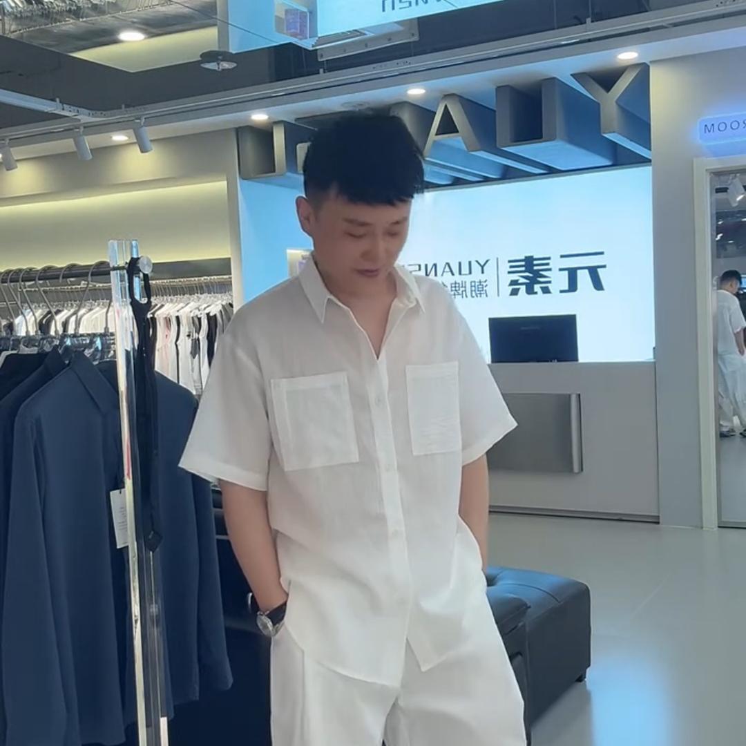 YUANSU MAN CLOTHING