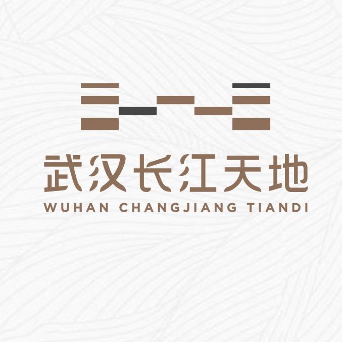 武汉长江天地「特邀主播」