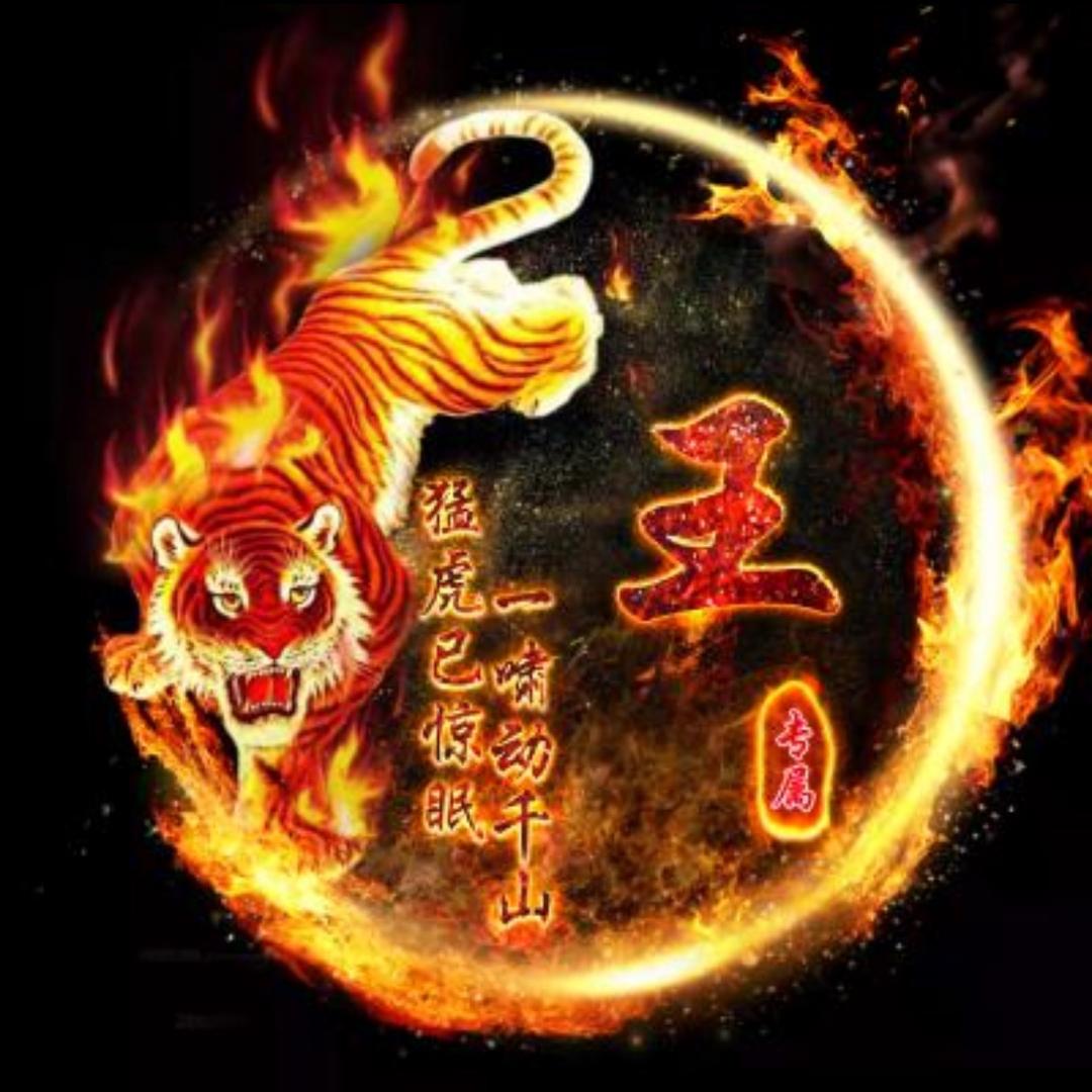 剃头匠