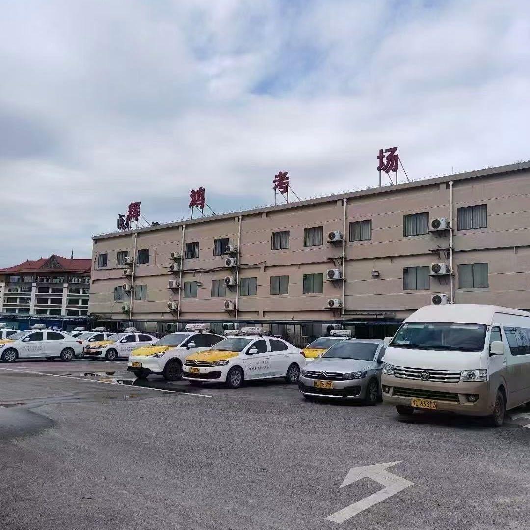 只做绿通（每天十点开播）