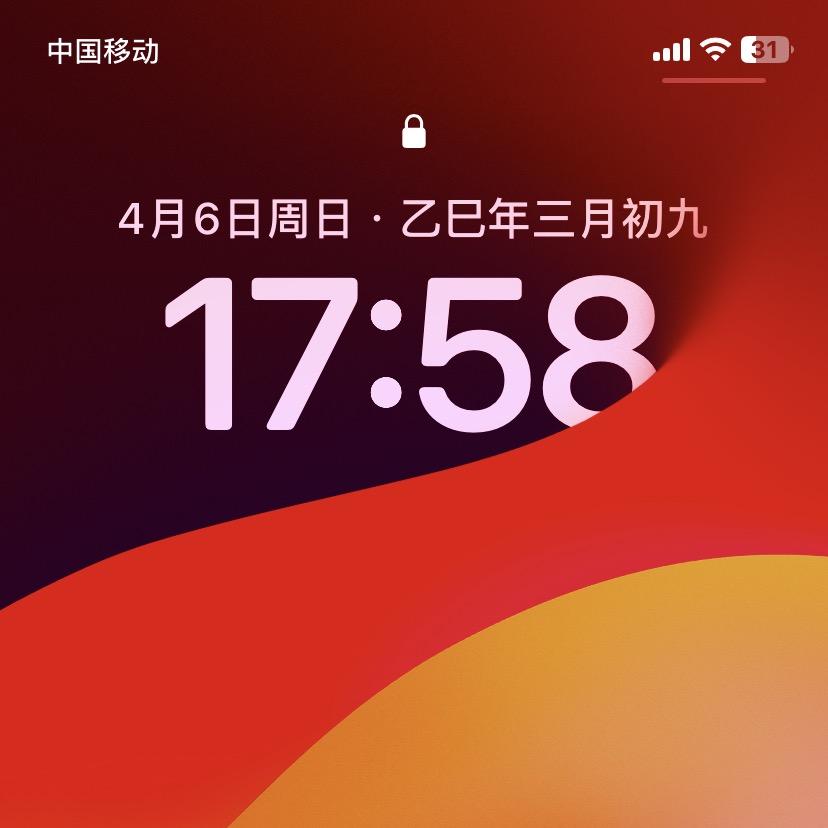 大力农产品(好物在橱窗)