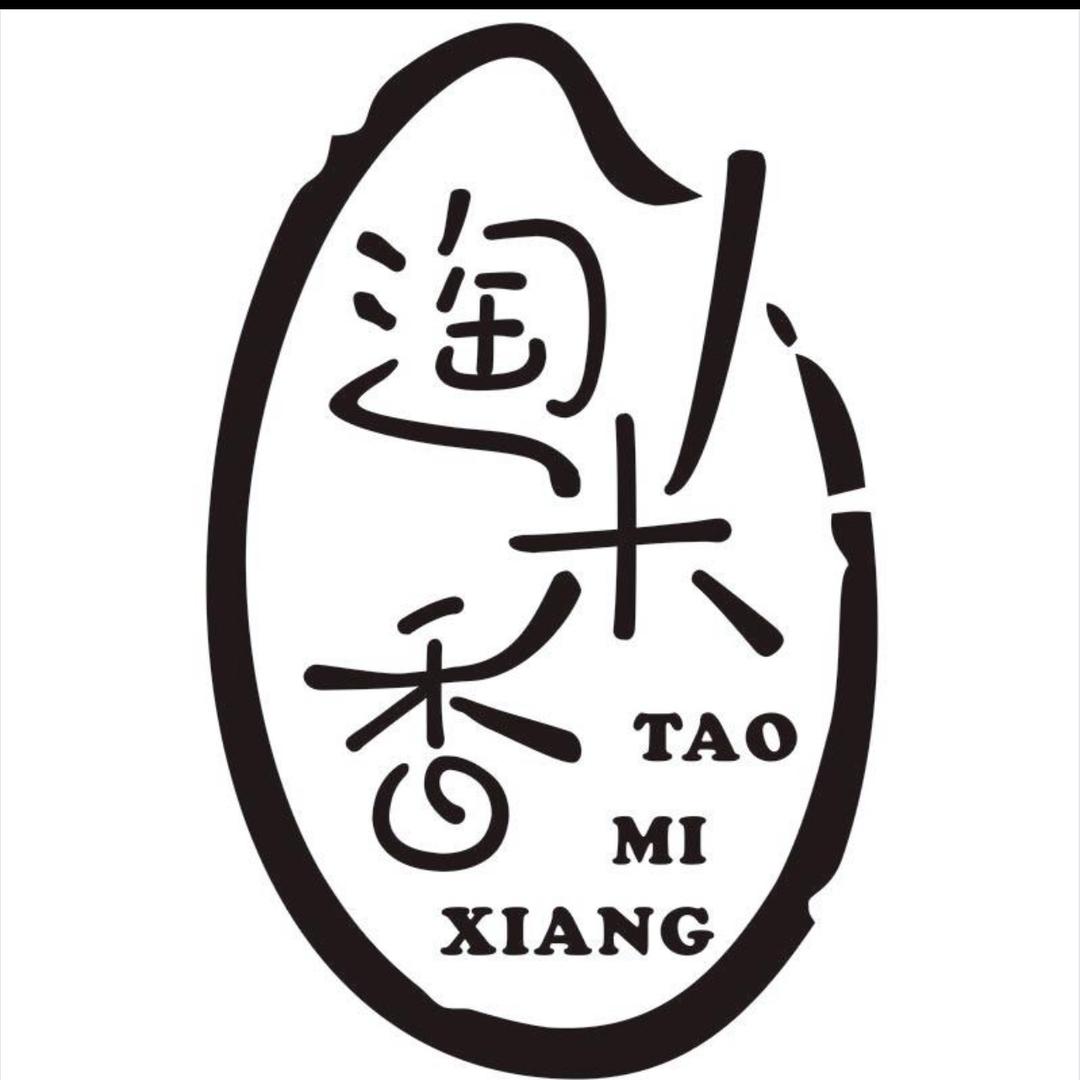 淘米香禾颂食品 臻品米庄