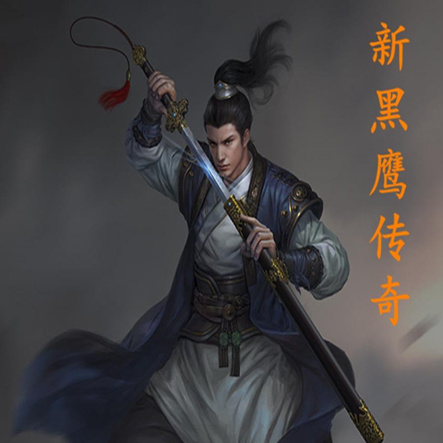 粤讲粤过瘾