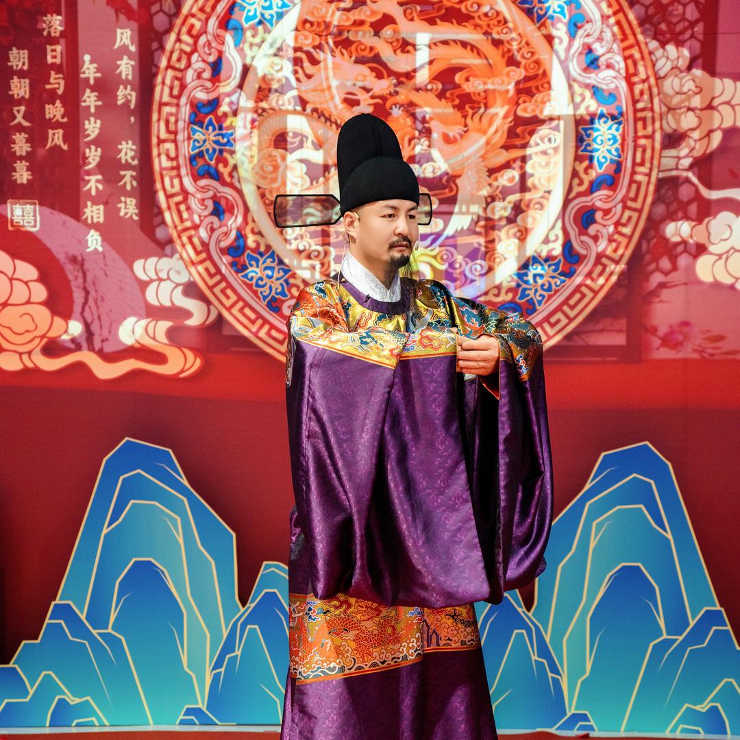 中式婚礼主持-大华