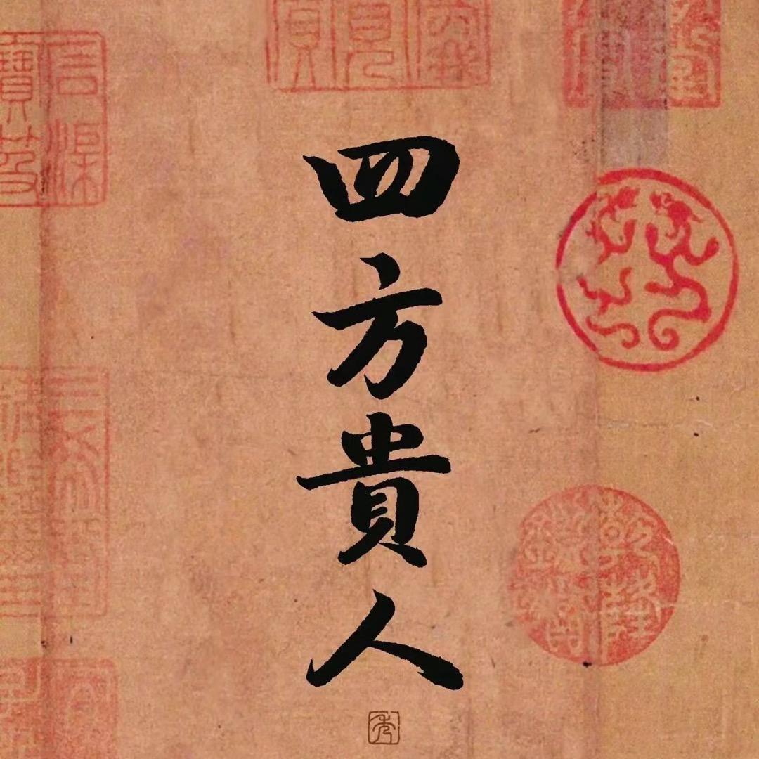 工作室