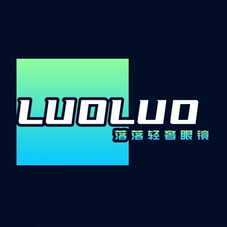 落落轻奢眼镜