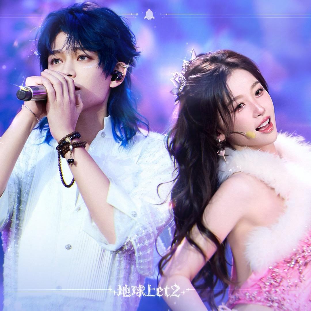 缇娜（快来看双轨）