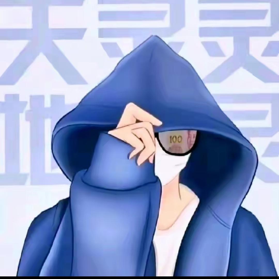 抖音 百度开户