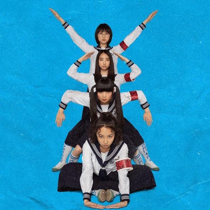 ATARASHII GAKKO!