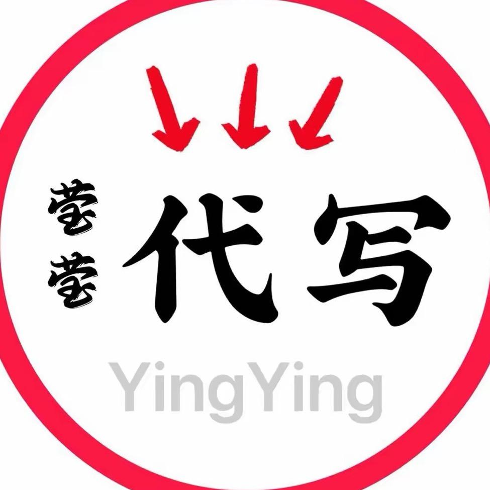 莹莹写作技巧