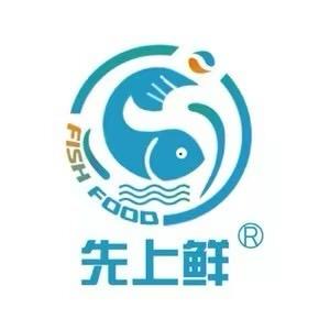 先上鲜水产工厂店