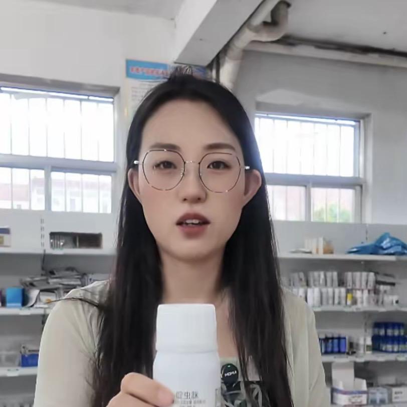 美稼乐农资西施