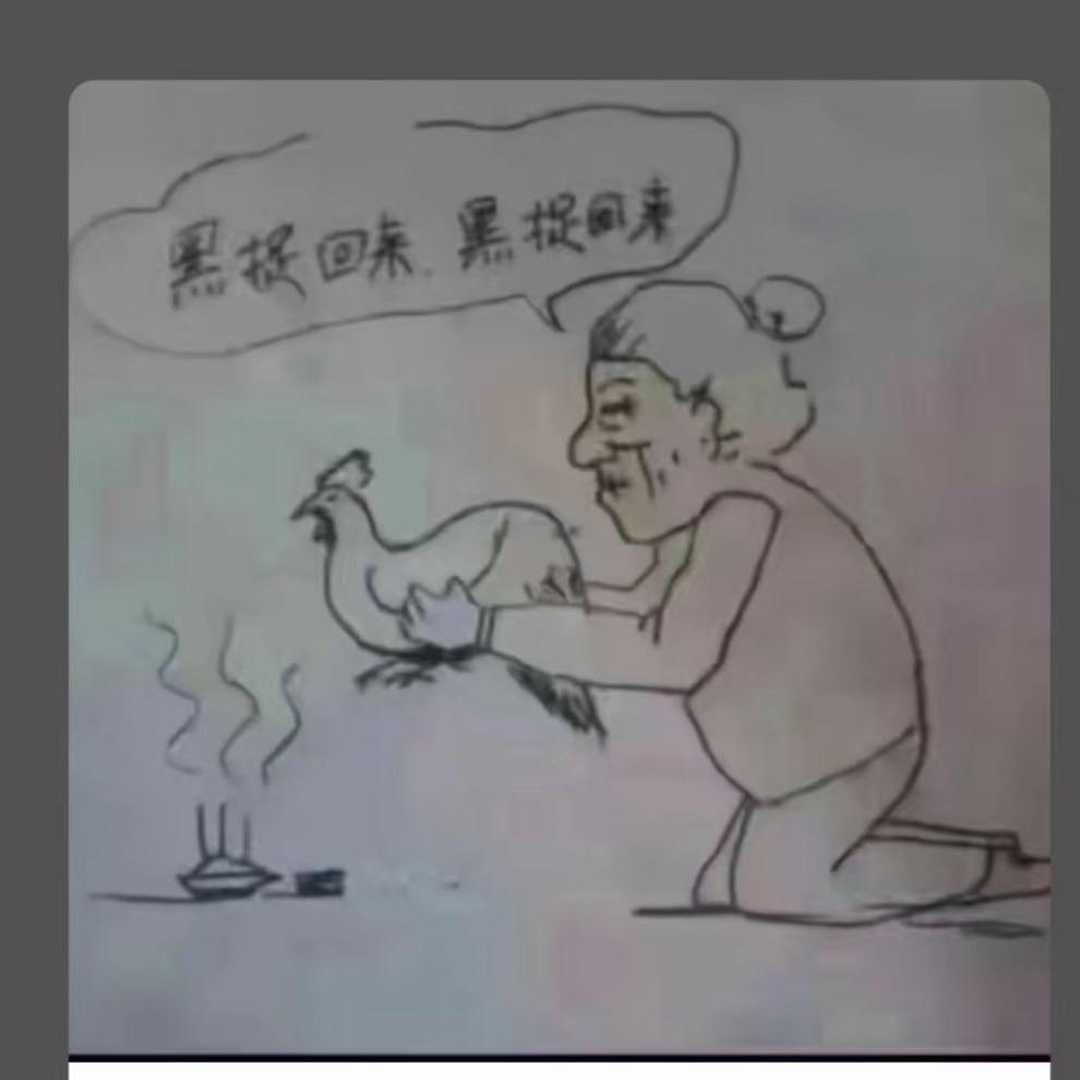 博大精深哇！