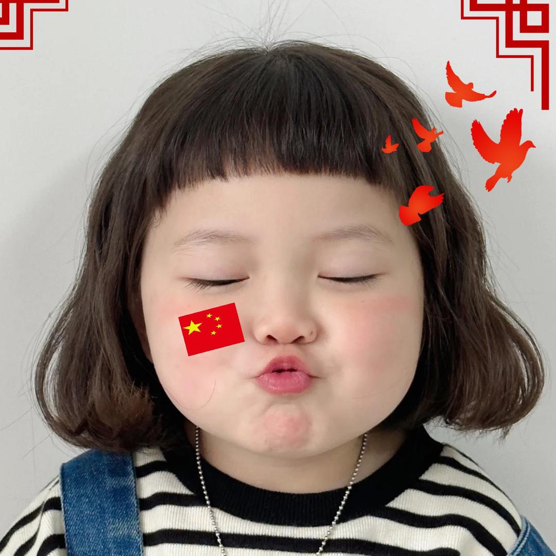 小 乐