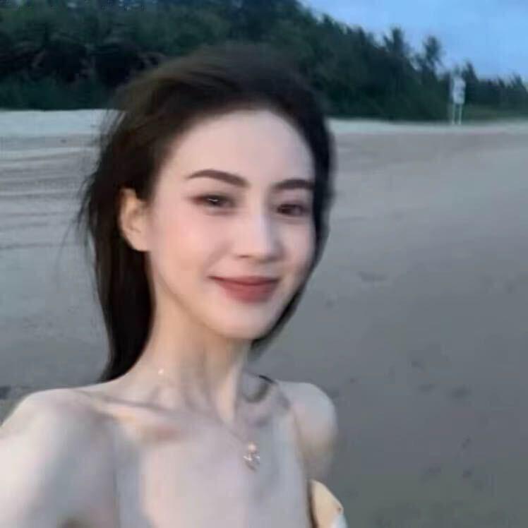 郁金香