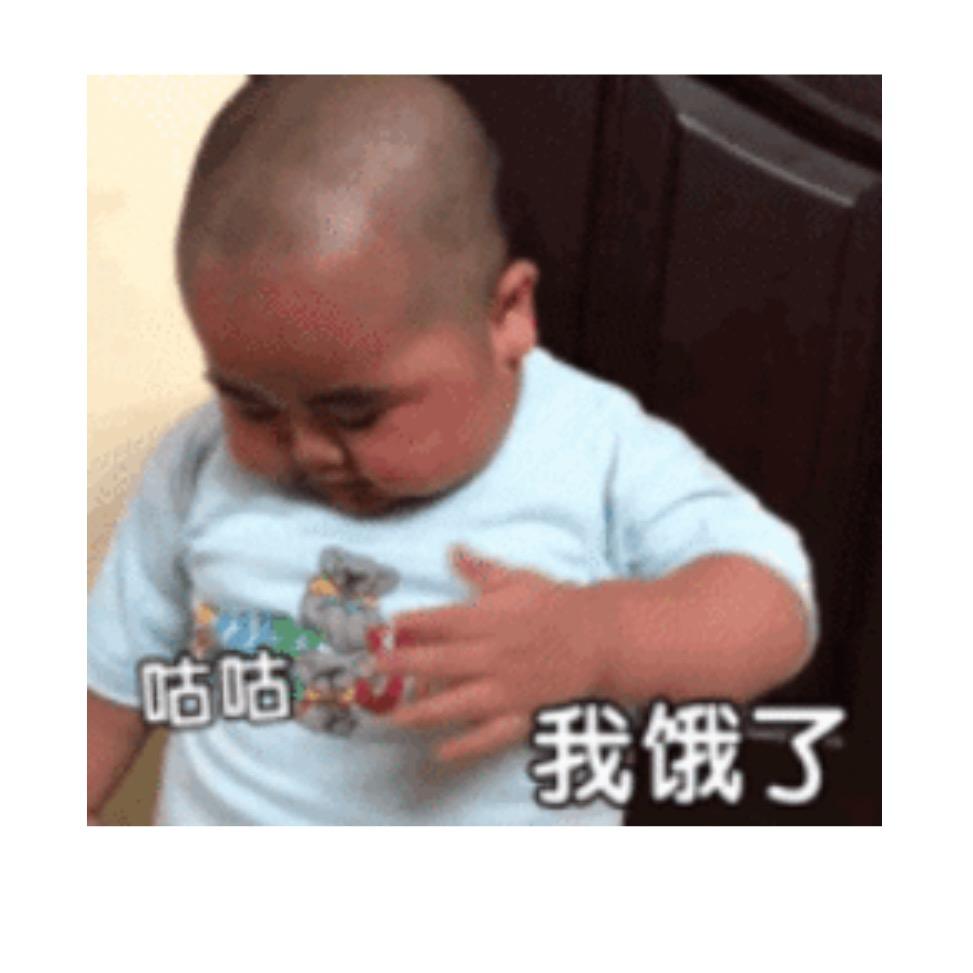 呱呱蛙_