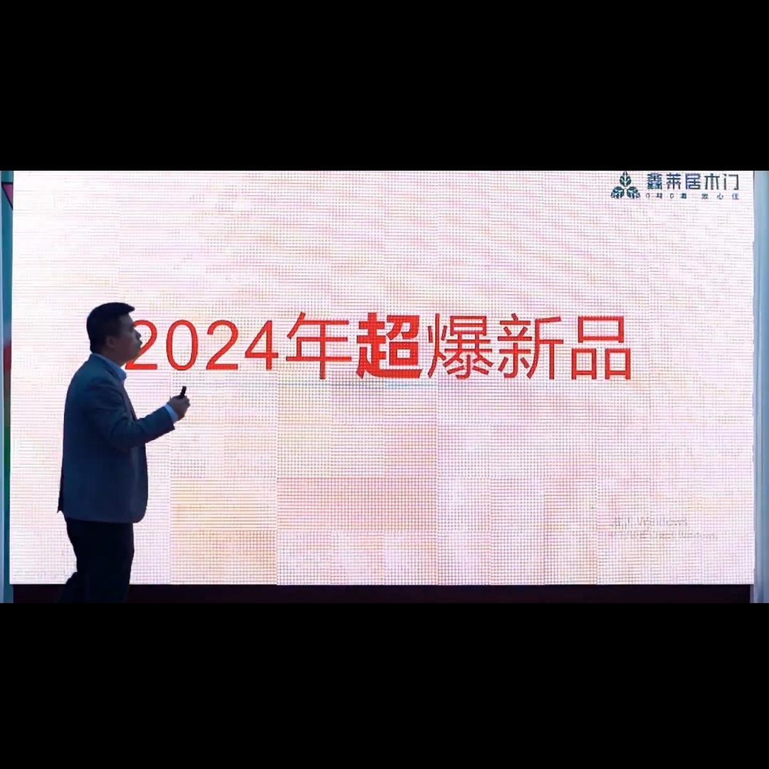 徐银华