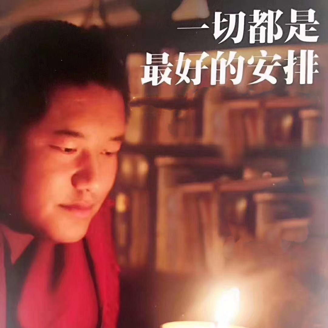 蛐蛐（故事会）