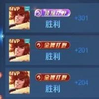 小斌