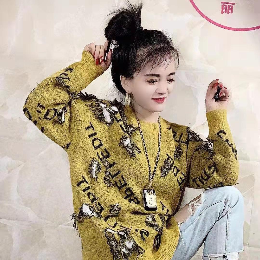 广州虹姐追梦服饰