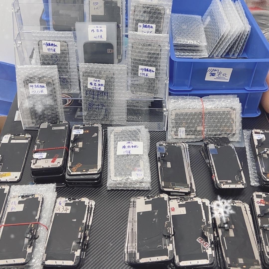 卓宇科技二手苹果屏幕批发