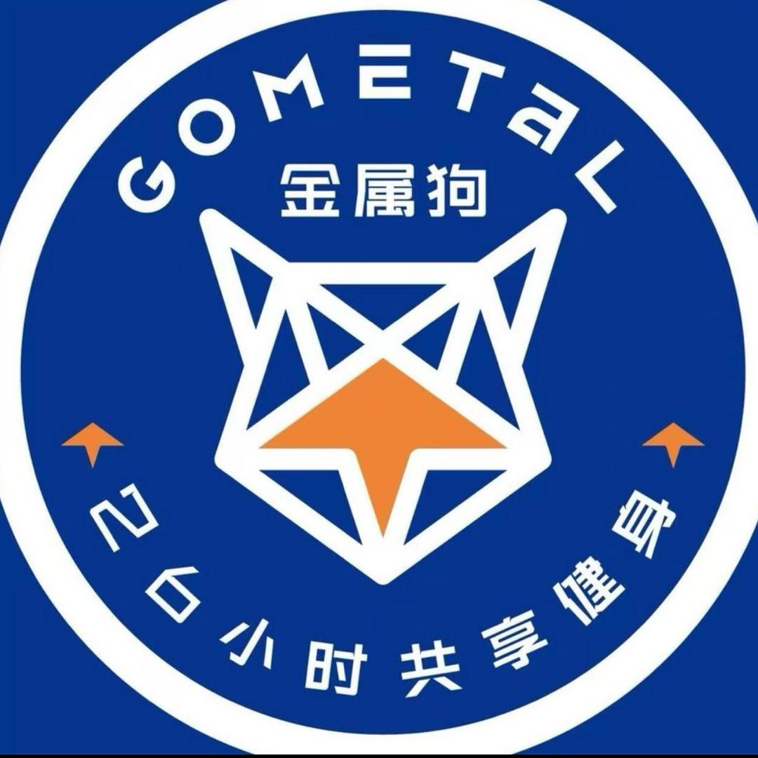 金属狗章丘欧亚达白泉店 巩