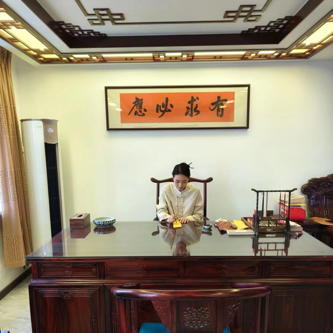 川九灵