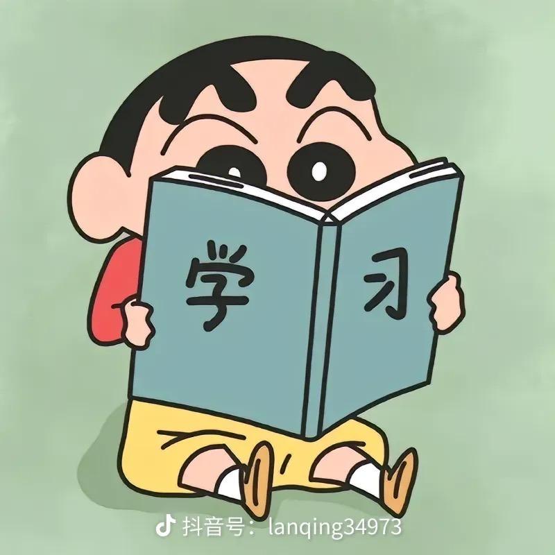 柒星二手图书【交流】