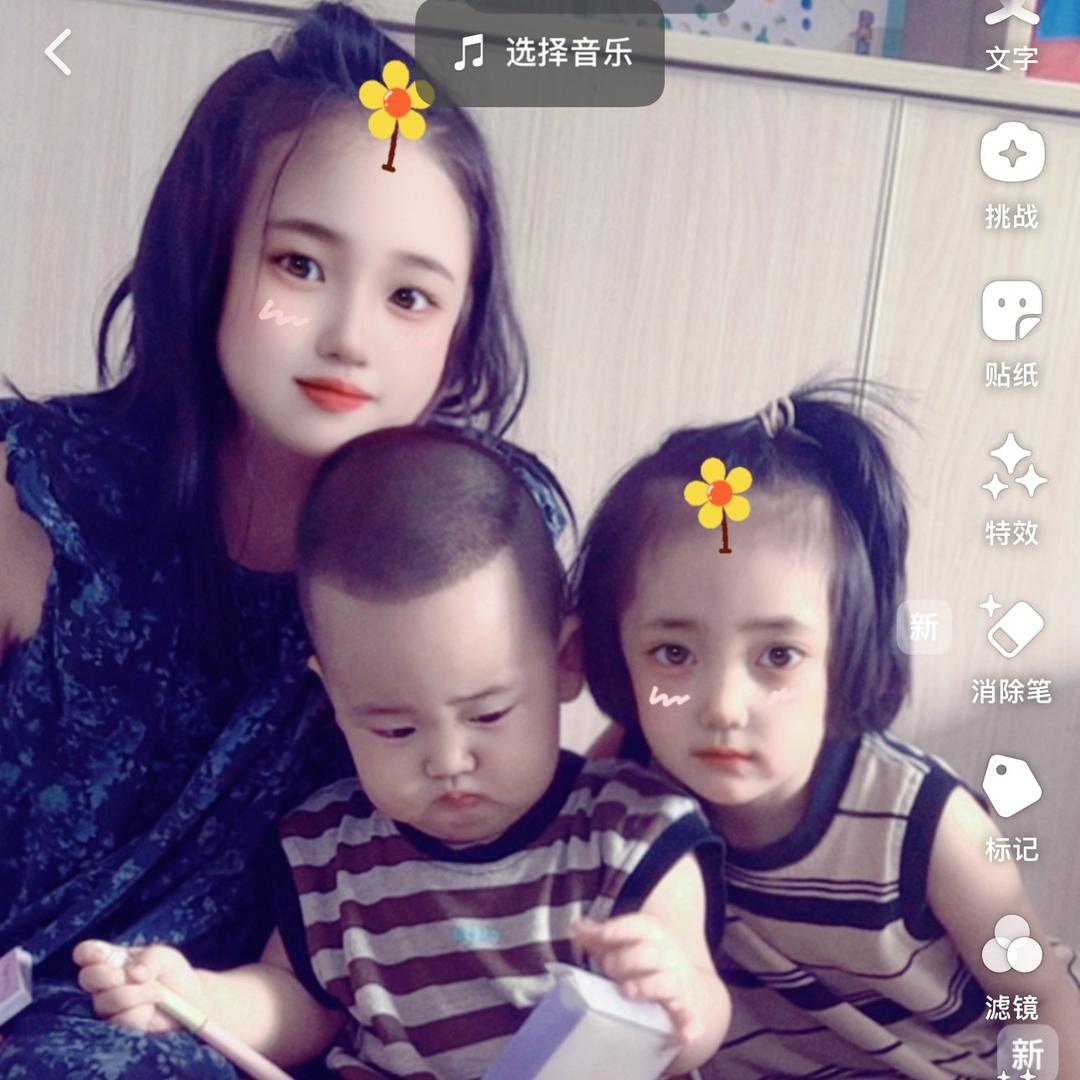 ba娜na💖