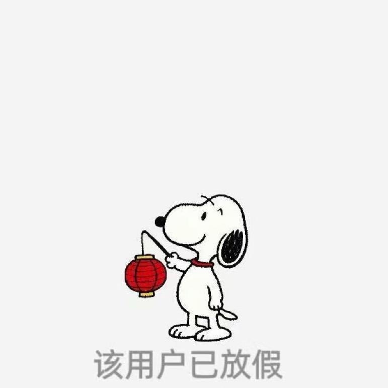 我想吃掉你的胰脏