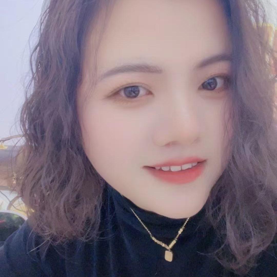 安