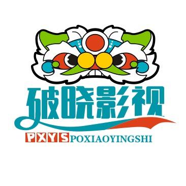 破晓影视 .