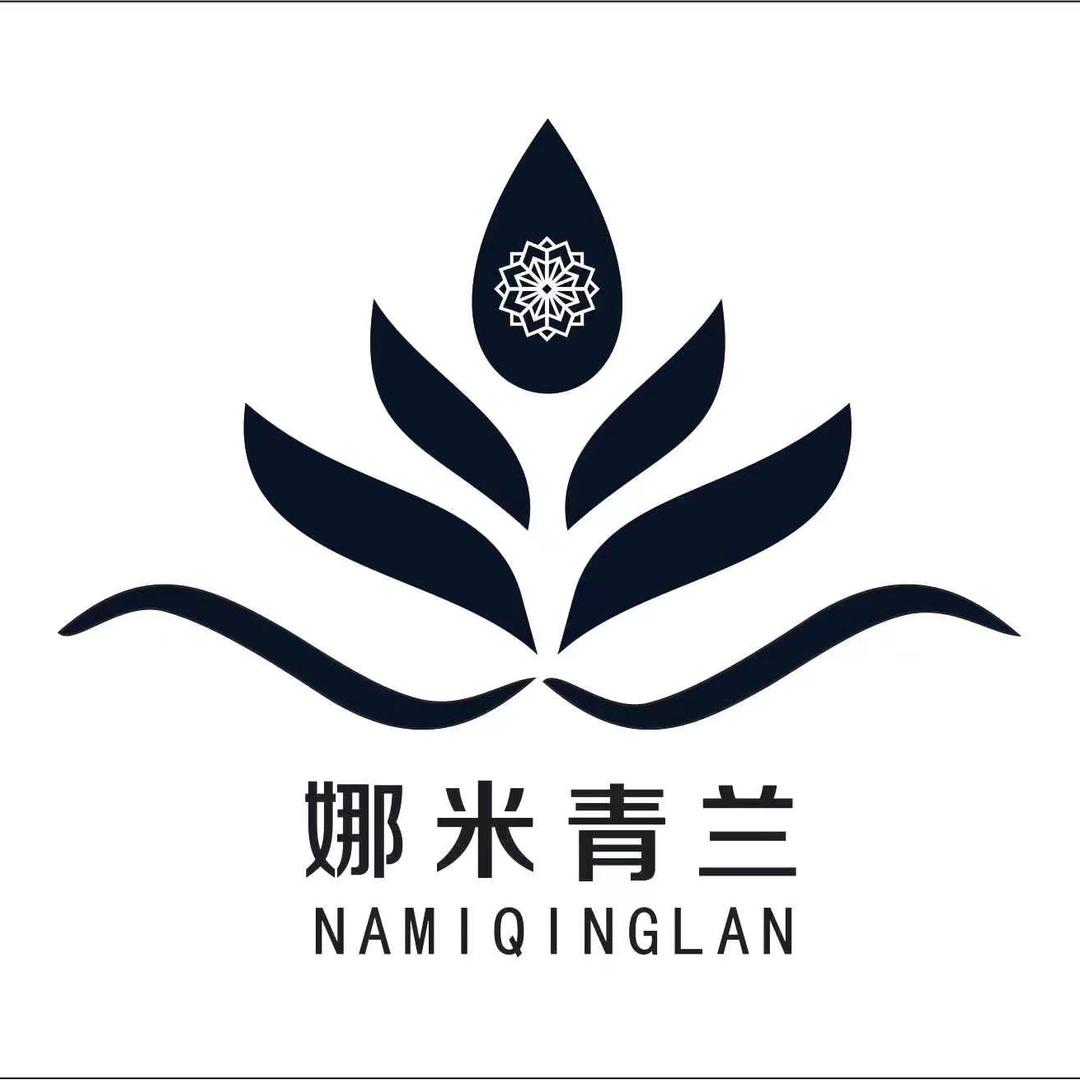 辉县市娜米青兰指甲草粉养发中心