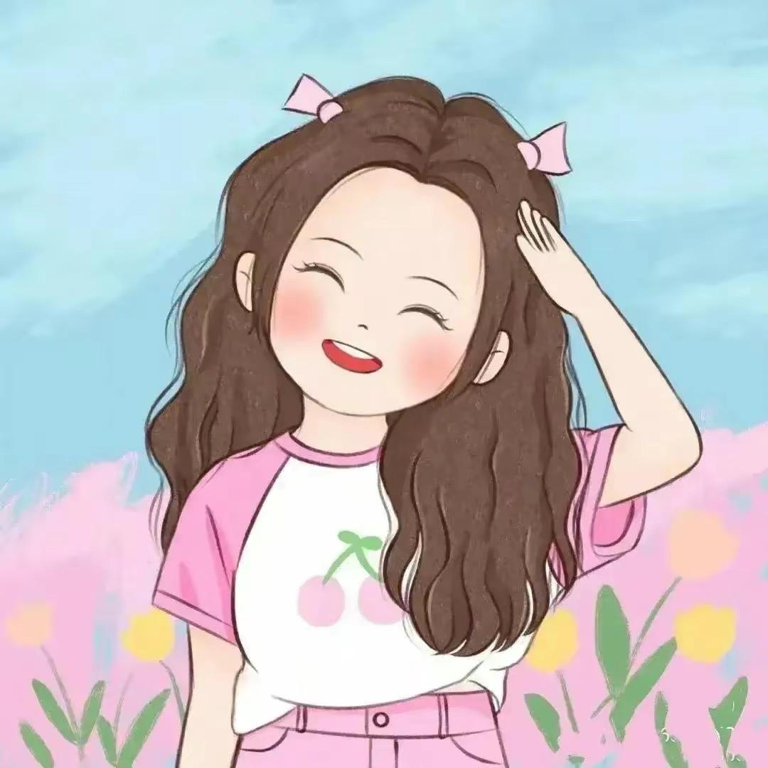 可可爱爱