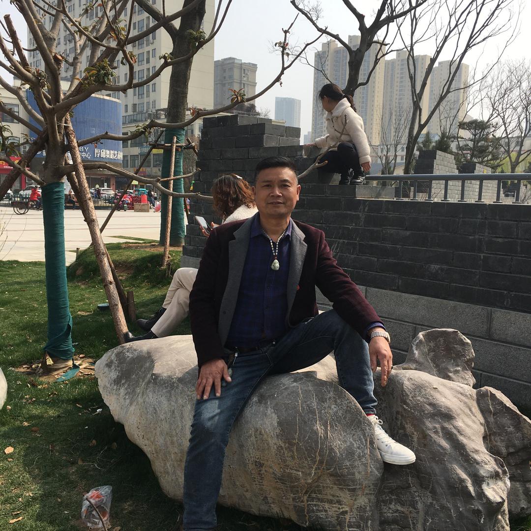 有你真好👄