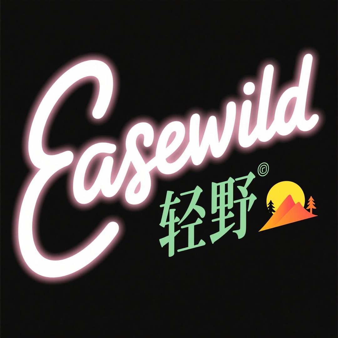 轻野服装