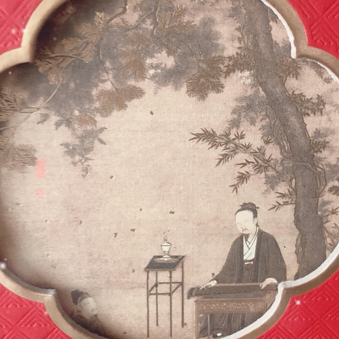 小小代