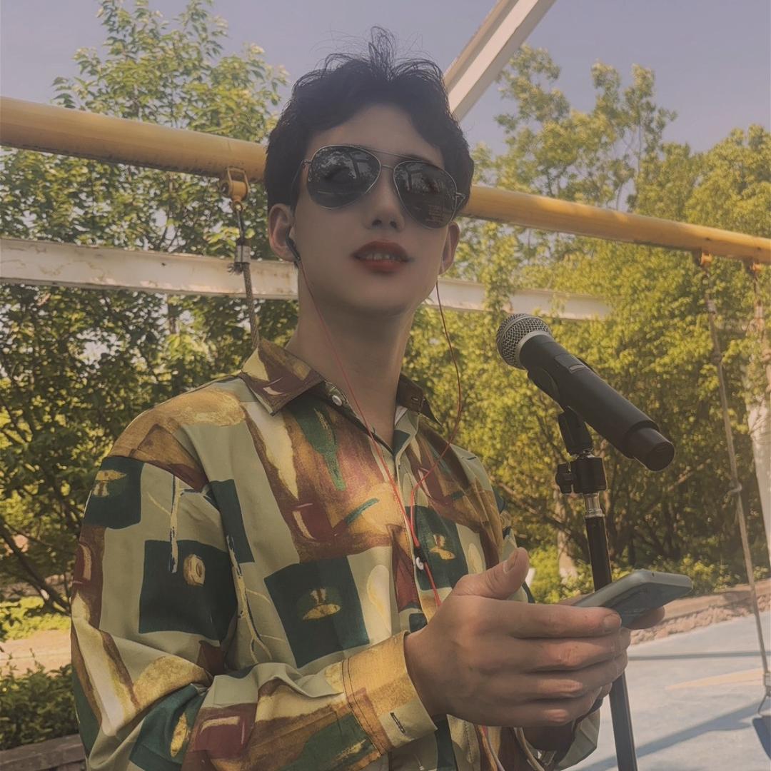 王保予🎤（坚持不懈）
