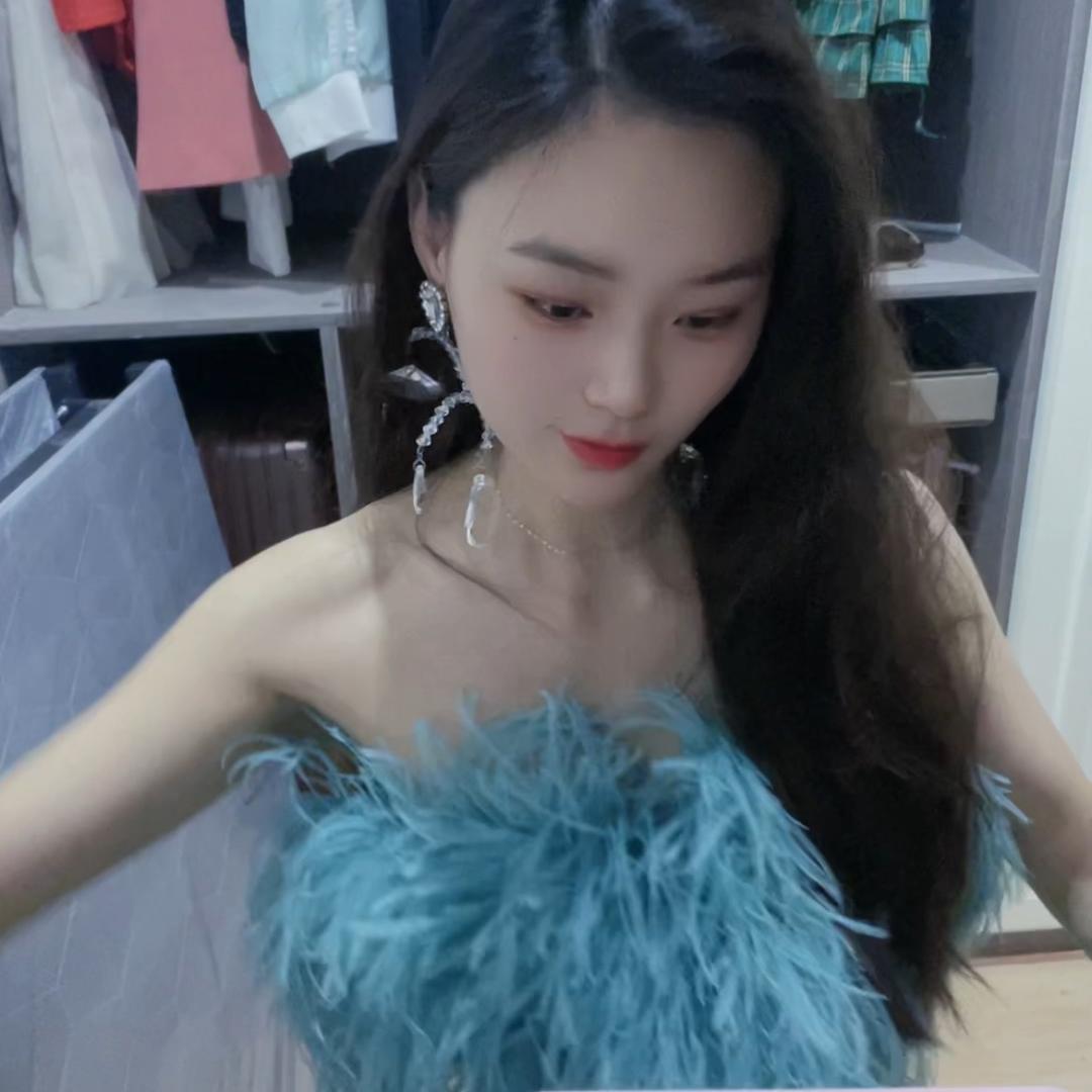 Miss 简