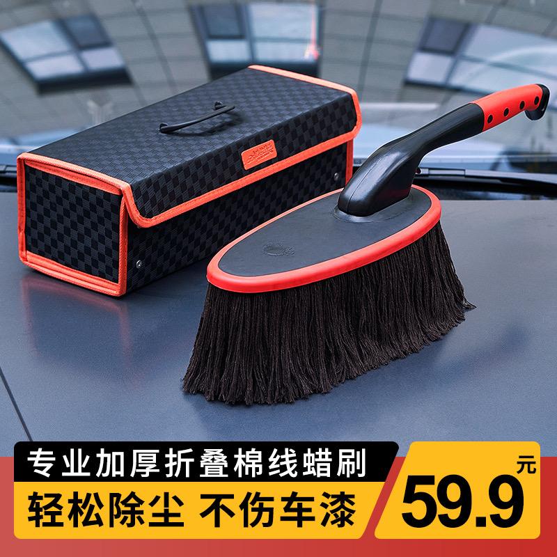 锦泽甄选
