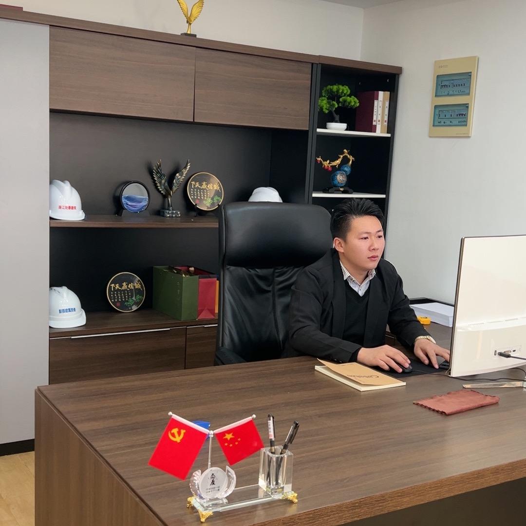 浙江炬泰建筑工程有限公司