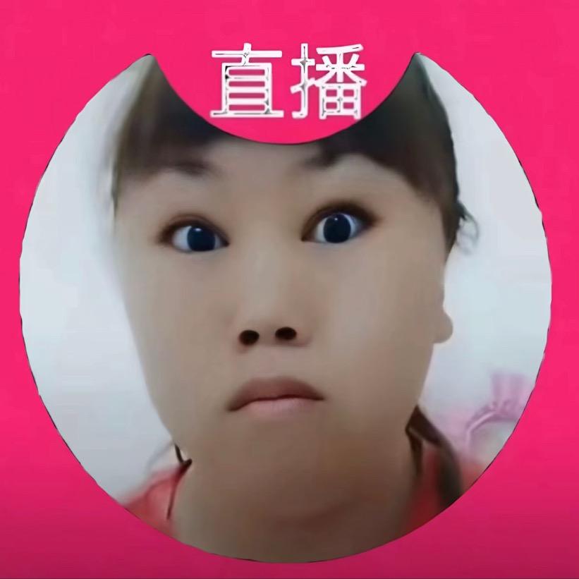 knik_