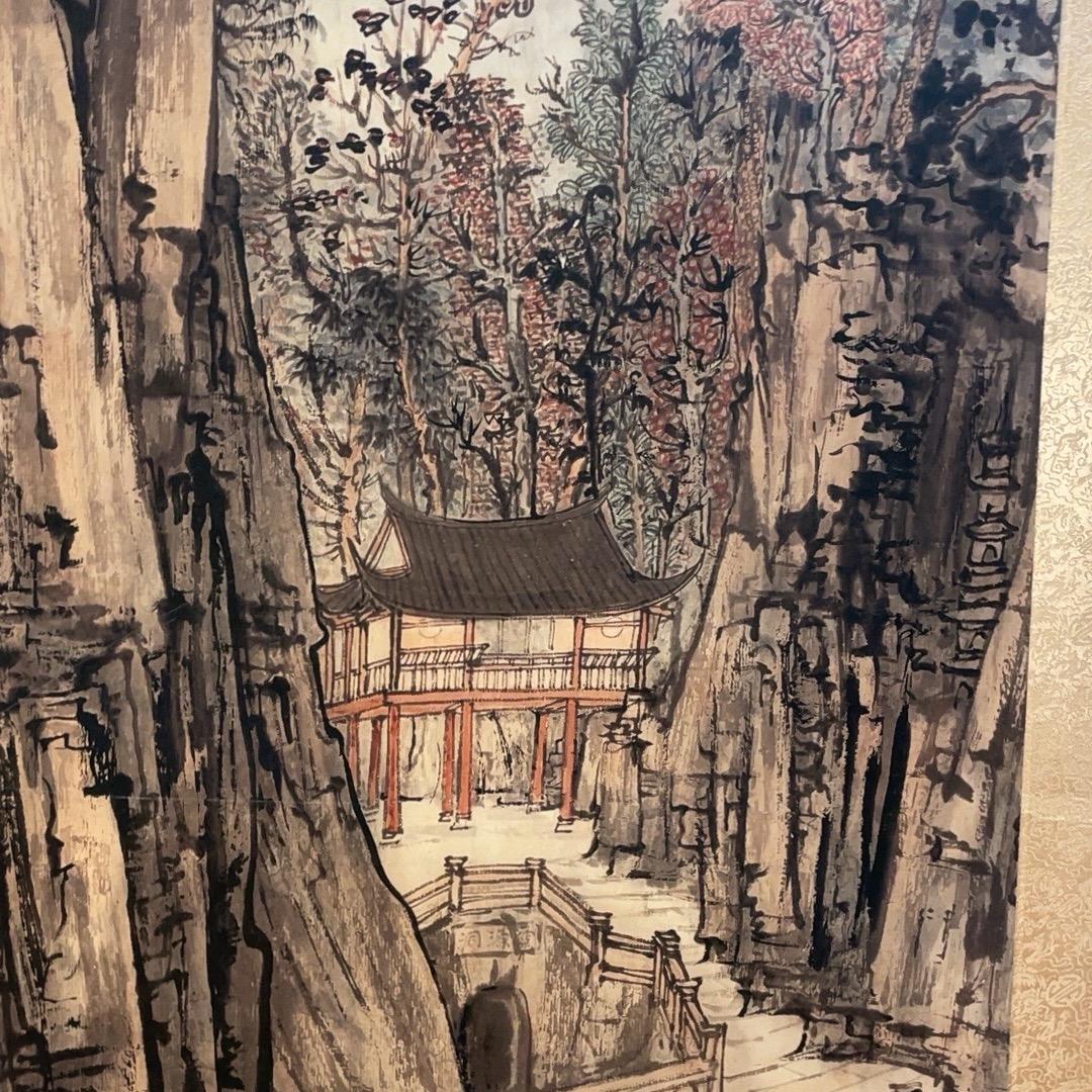沧溟藏
